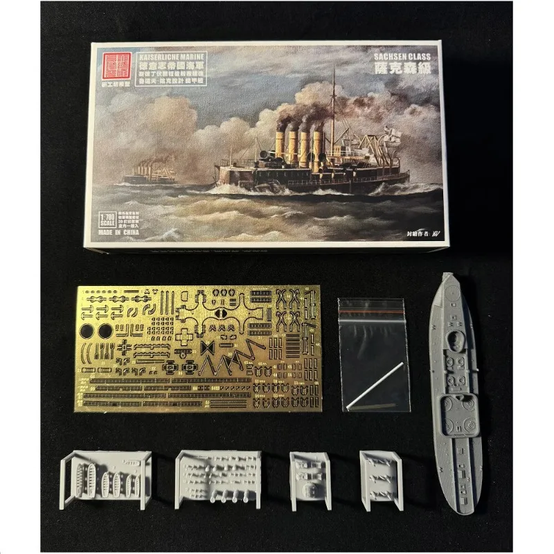 YGF MODEL 1/700 독일 해군 사코니급 철갑함 레진 배 모형