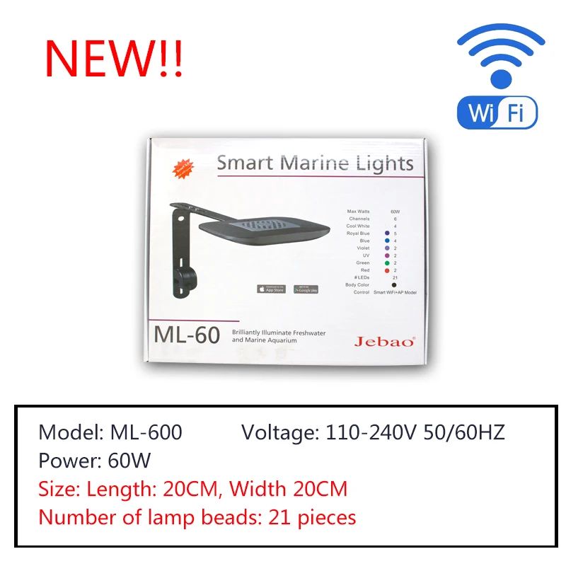 ML-60 60W