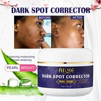 AILKE Kit de soins de la peau 5 en 1 au glutathion pour femmes, avec Lotion pour le corps, sérum, crème anti-taches foncées, crème pour le corps, savon éclaircissant 4