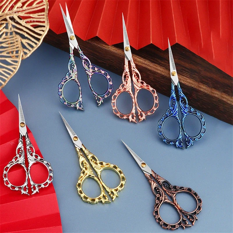 Retro Zakka Vintage Scissors for Diy Paper Antique Embroidery Sewing Tailor Thread Yarn Shears Cross-stitch Needlework Tools DIY