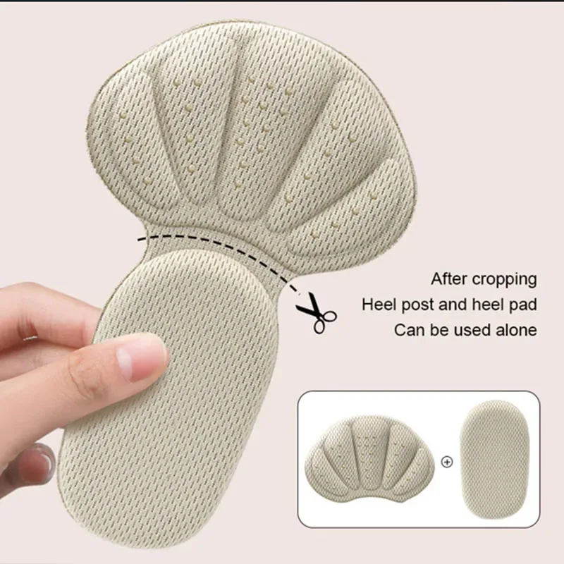 새로운 스폰지 힐 쿠션 인서트 뒷면 힐 프로텍터 신발 용 신발 패드 너무 큰 소프트 메쉬 힐 그립 신발 안창 2 in 1