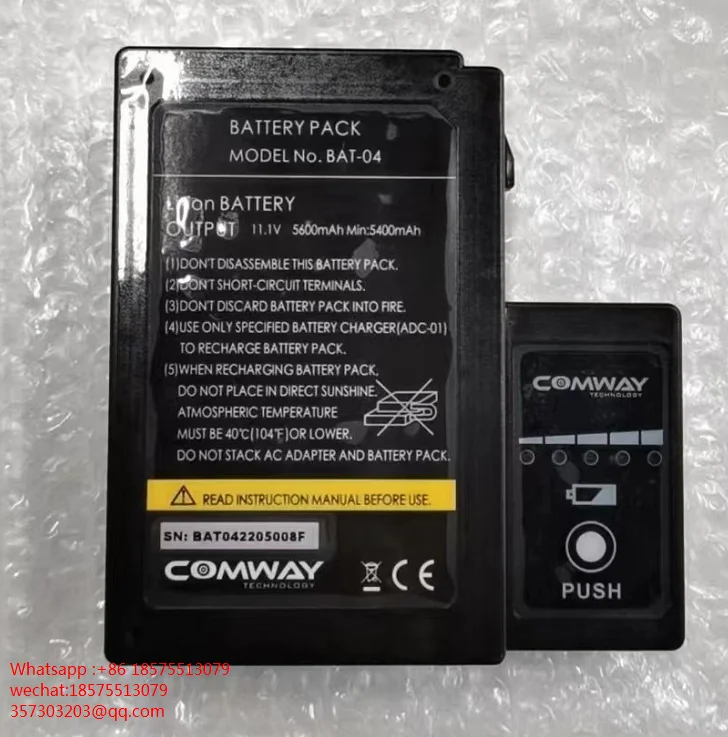 

Для оптического сварочного аппарата COMWAY BAT-04, емкость аккумулятора сварочного аппарата: 5600 мАч