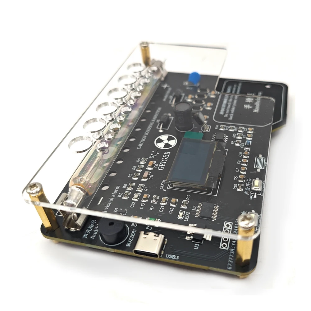 소리와 빛 알람 기능이 있는 가이거 계수기 키트 모듈, 조립된 가이거 계수기 모듈, DIY 가이거 계수기 회로 기판 부품