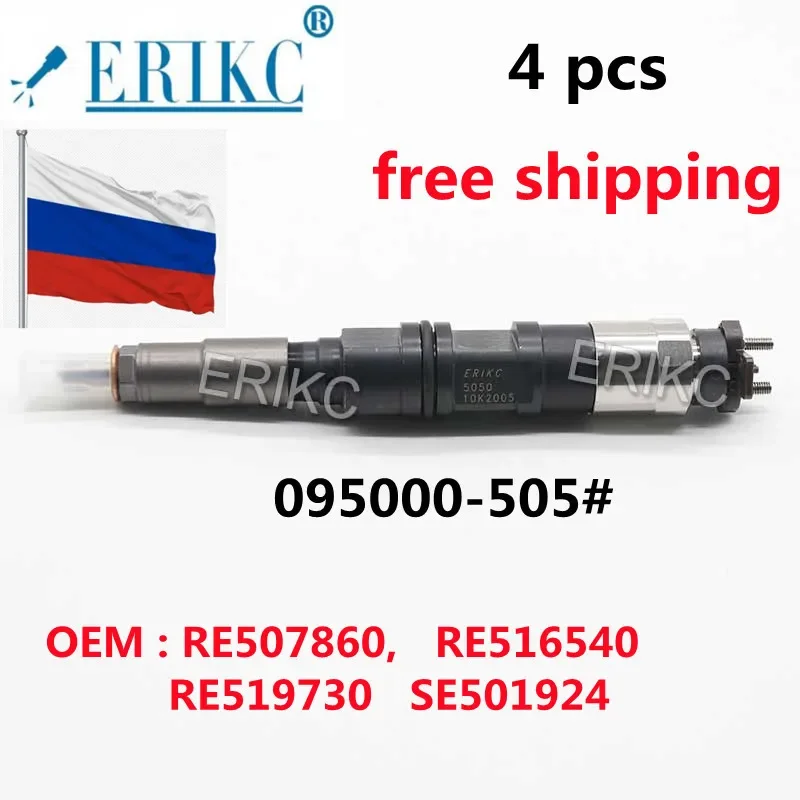 4 Шт. 095000-5050 RE507860 RE516540 RE519730 SE501924 Форсунка Дизельного Двигателя Common Rail Для Трактора John Deere 6045 200