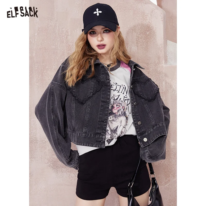 ELFSACK black regular short length pants for women 2024 spring thin slim casual pants