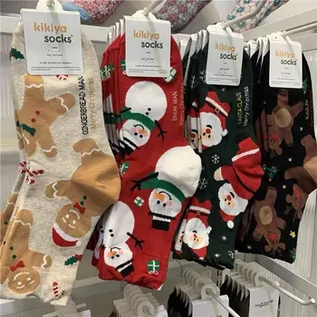 Christmas Cartoon Printed Socks 1
