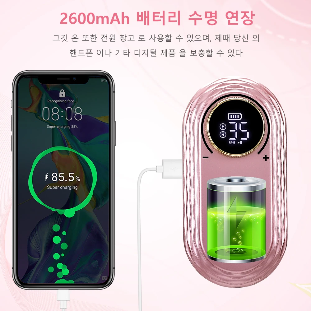 INBUTY 전기 네일 드릴 매니큐어 세트, 충전식 살롱 젤 네일 광택제 샌딩기, 전문 도구, 35000RPM