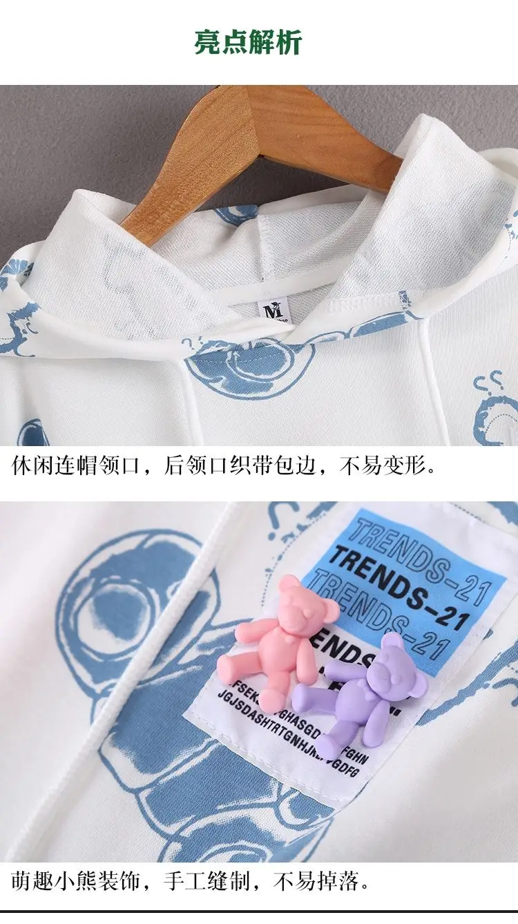 Sweatshirts Harajuku Loose Streetwear Top Autumn Spring O Neck Pullover Hoody Men Long Sleeve Pullovers Women 2022