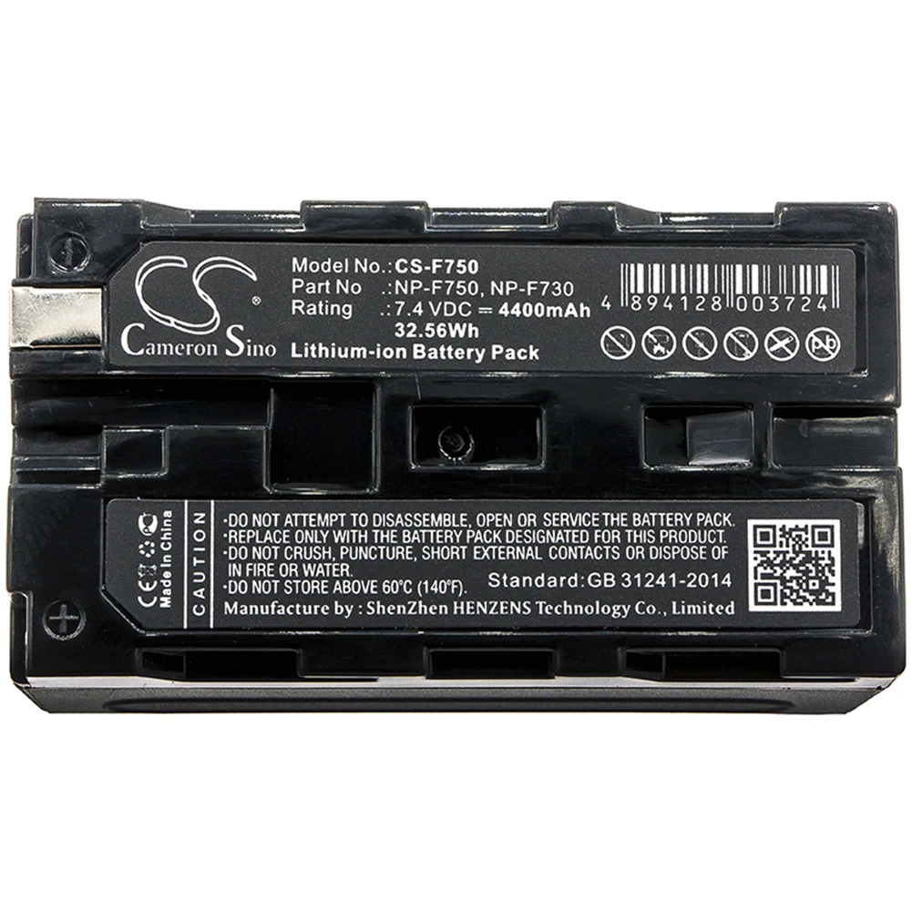 Cameron Sino 4400mA Аккумулятор для Hitachi Φ VM-H765 | Электроника