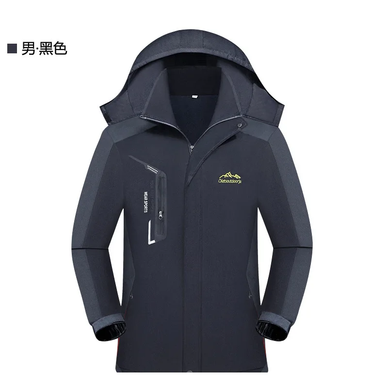 thumbnail image 1 of Chaquetas De Otoño E Invierno Chaqueta Acolchada Más Terciopelo Engrosamiento Abrigo Acolchado De Snowboard Al Aire Libre para Hombres, 1 of 5