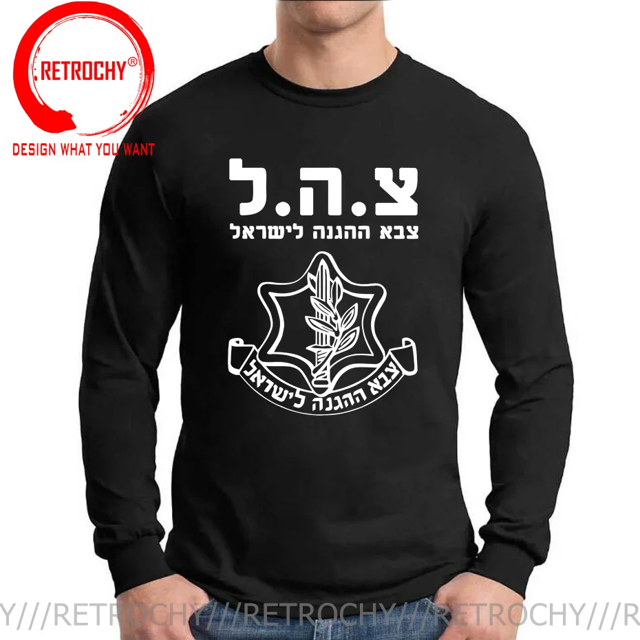 

Fashion Cool Man Israeli IDF System T-shirt Israel Defense Forces Army Zahal T Shirt Male Long Sleeve Shirt Hip Hop Tshirt Tops