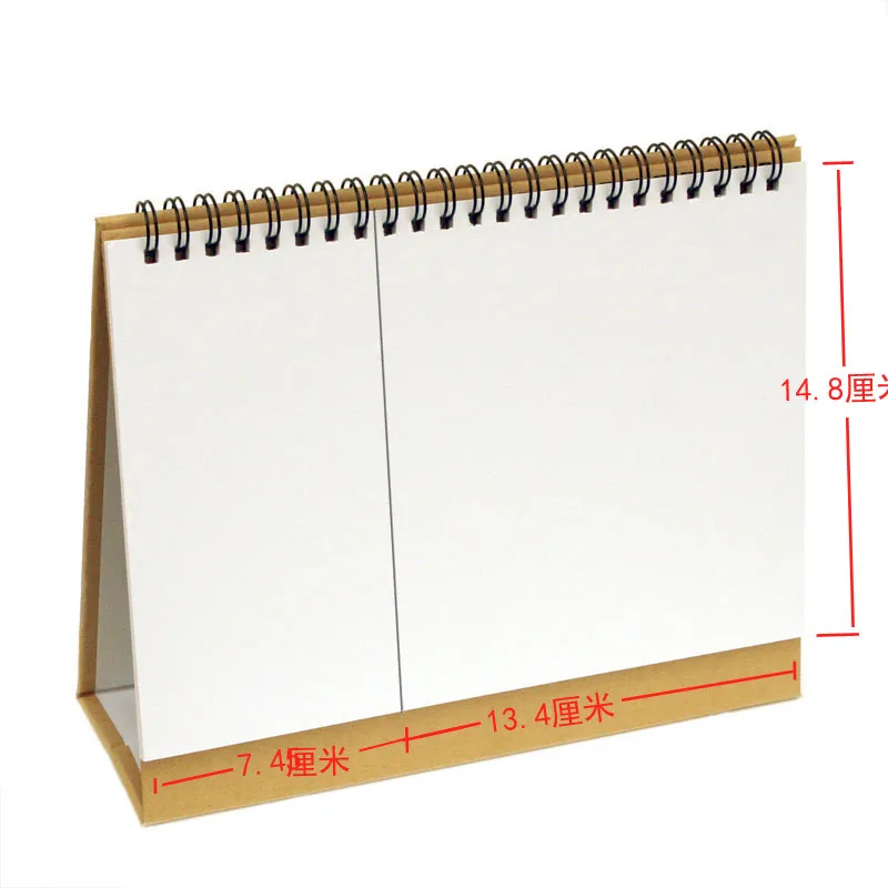 

Blank Desk Calendar With 2 Sheets In Size, Self-Made Diy Drawing, Calendar Year And Month, Page Based Sketch, Hand Drawn