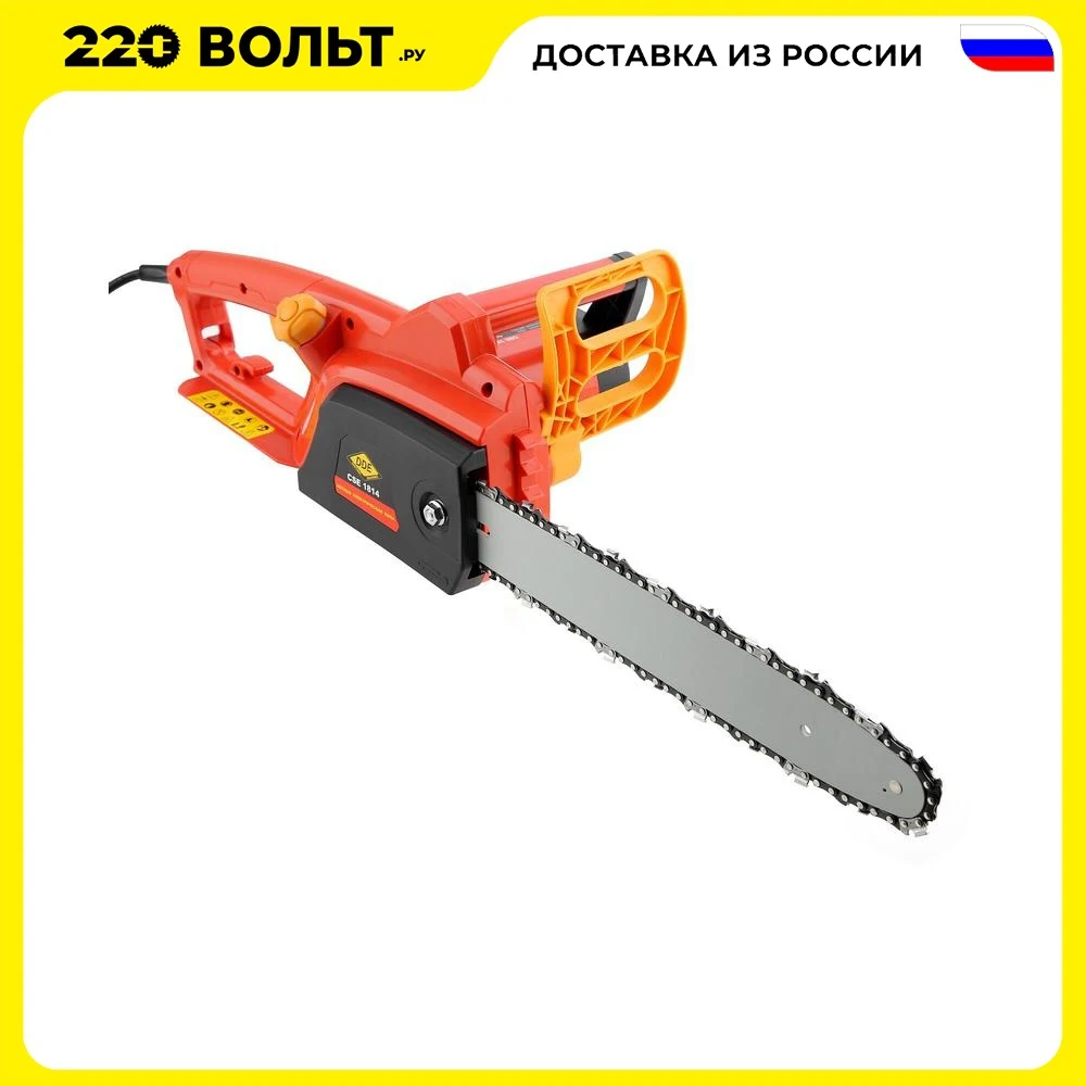 Chain saw DDE cse1814 Chainsaw For garden and vegetable patch Battery