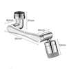 1080° Universal Rotation Faucet Extender Sprayer Head Kitchen Robot Arm Extension Faucets Mixer Aerator Bubbler Water Tap Nozzle 6