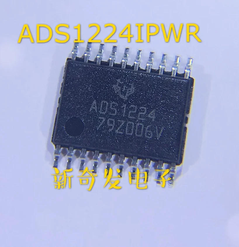 

Free shipping ADS1224IPWR ADS1224 TSSOP20 10PCS