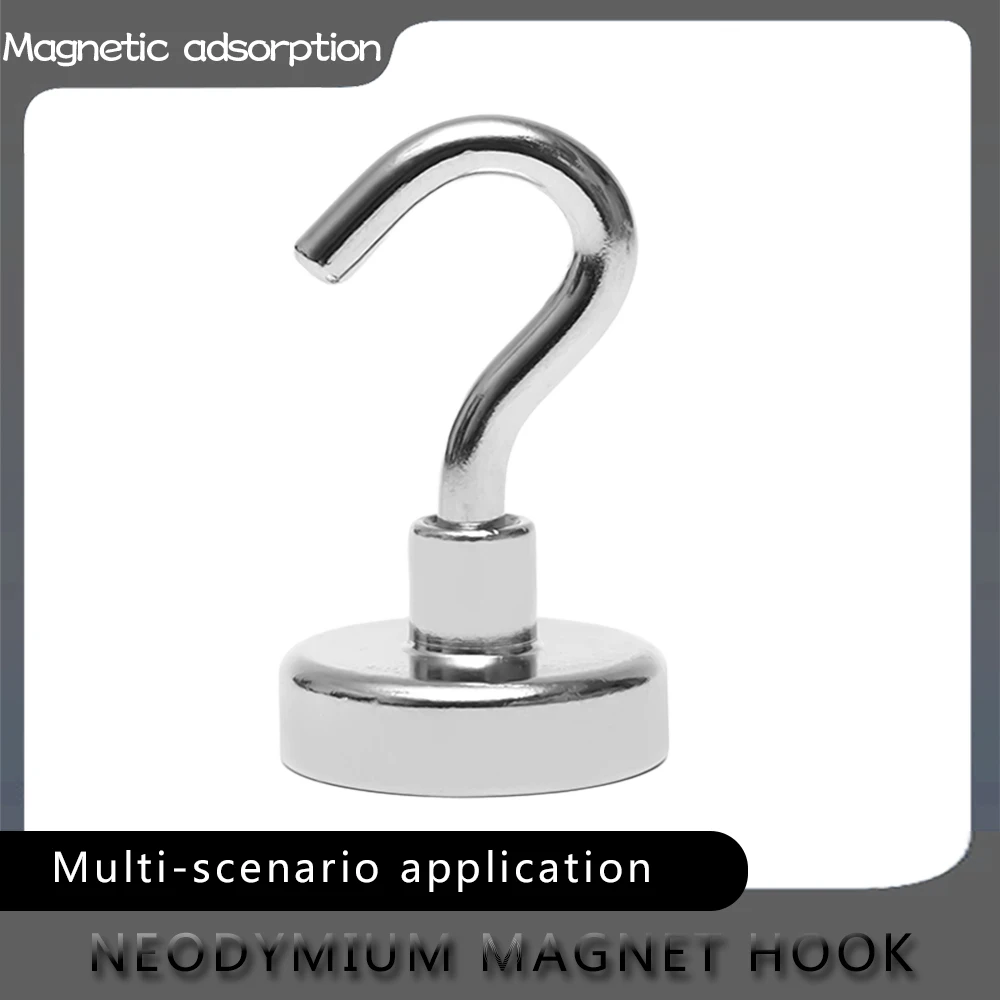 네오디뮴 자석 후크 헤비 듀티 벽 후크, 가정용 주방 바 보관 조직, 행거 키, 강력한 자석, E16, E20, E25, E32