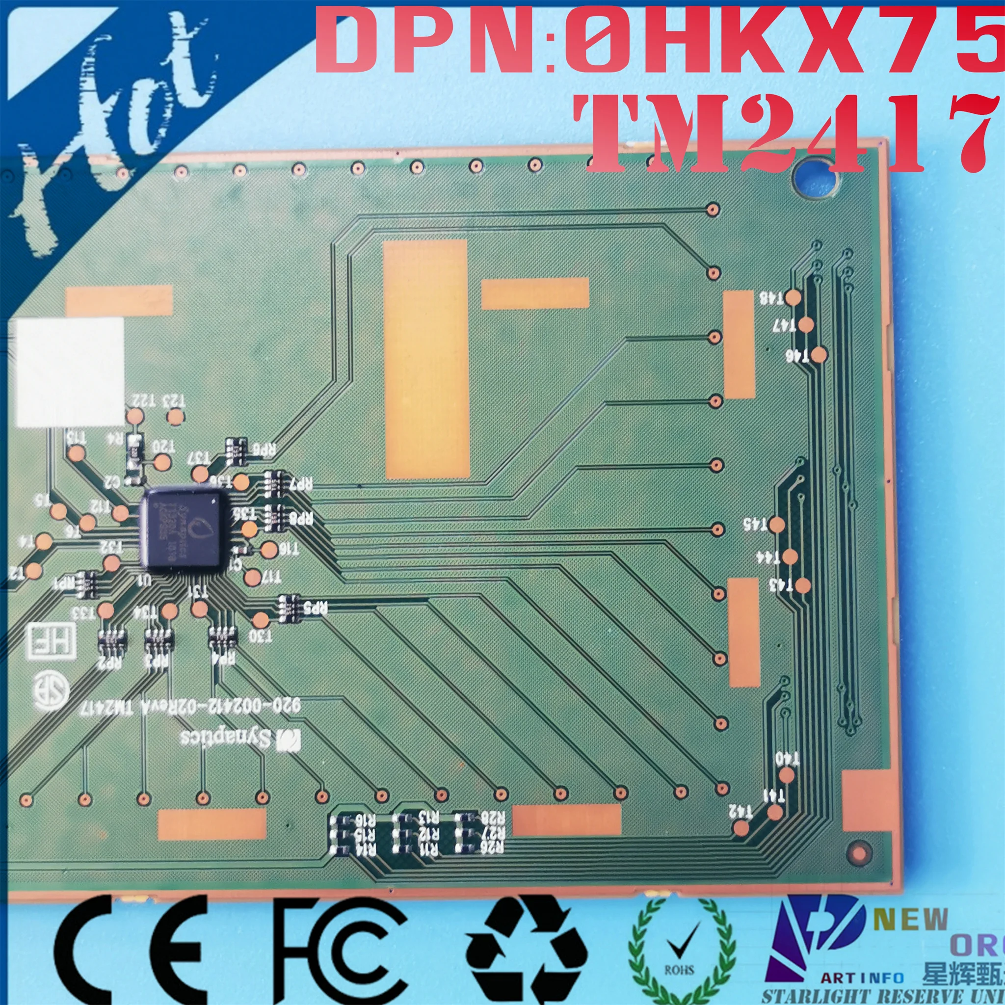 Laptop touchpad for DELL ALIENWARE 17 R1 R2 R3 R4 P18E 18 R1 15 R2 R4 M17X R5 M18X R3 series with RGB backlit 0HKX75 TM2417