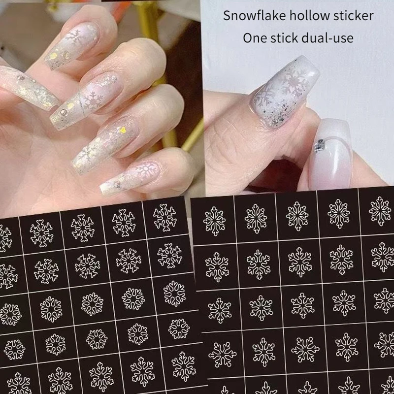 2 시트 네일 아트 에어브러시 스텐실 손톱용 눈송이 모양 중공 재사용 가능 네일 타투 템플릿 살롱 매니큐어 용품