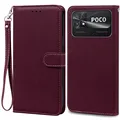 Wine Red -Strap