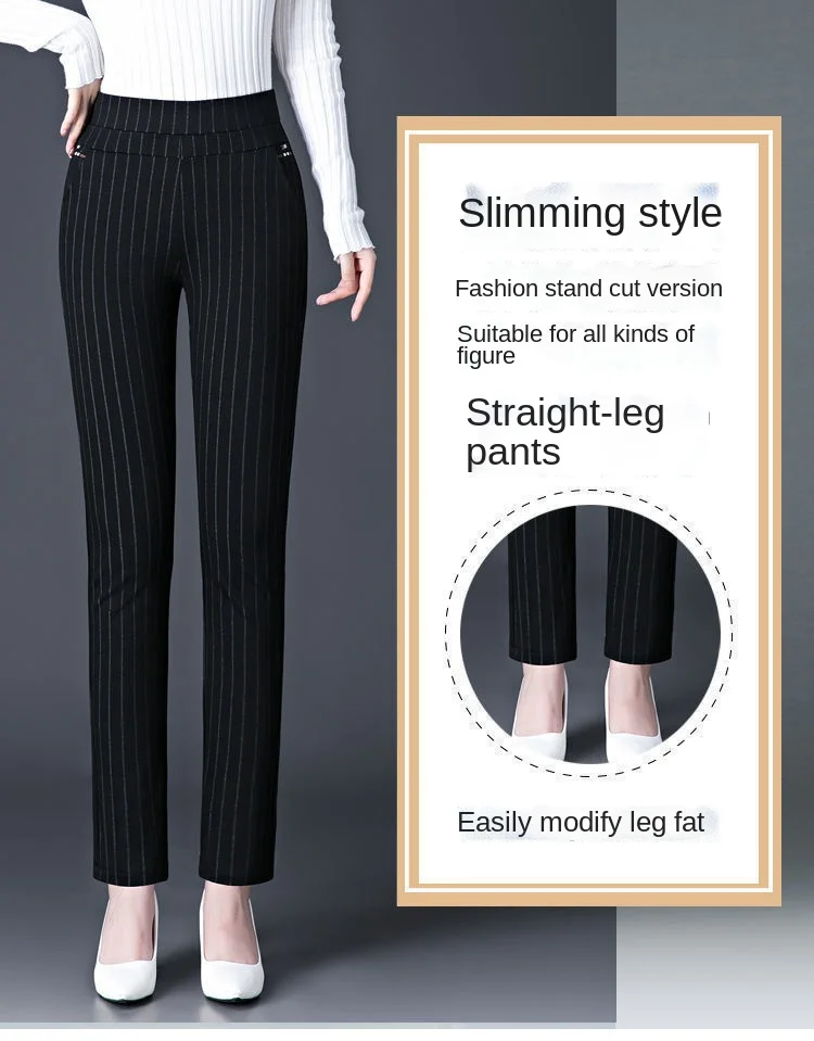 Plus Fleece Thicken Women Trouser Striped With Diamond Straight Pants Autumn Winter Black Commute Elasticity Office Lady Trouser cargo trousers