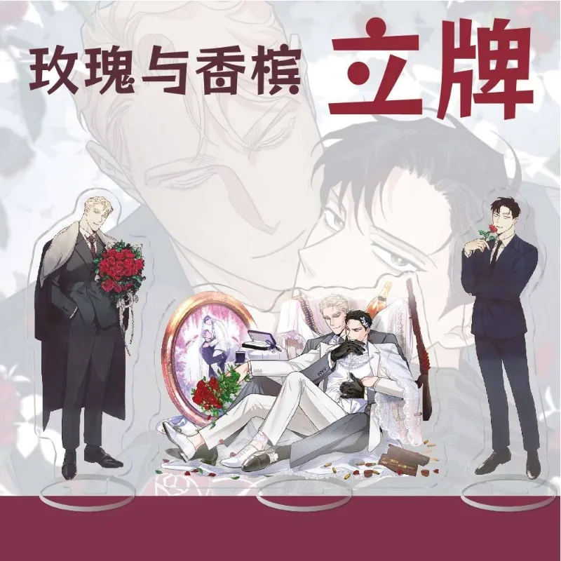 

Korea Rose and Champagne Plate Desk Decor 장미와 샴페인 Standing ZIG Collection Ornament Ttung Gae Acrylic Doll 뚱개 Furnishing Articles