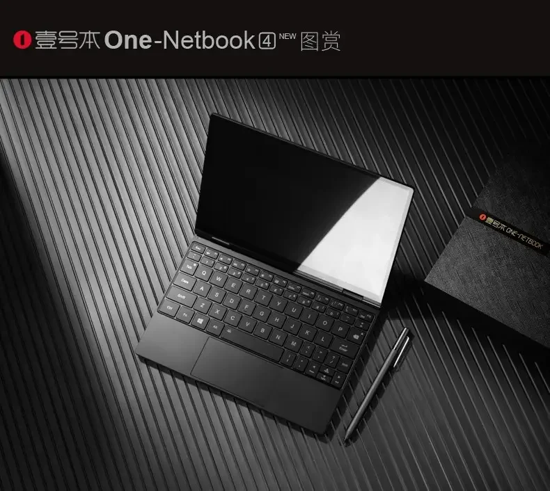 One-Notebook OneMix4 Platinum Mini Laptop - 10.1 Inch, Intel Core i3-i7, 16GB RAM, 1TB-2TB SSD, Windows 11 Description Image.This Product Can Be Found With The Tag Names Computer Office, Laptops, Pocket computer mini laptop