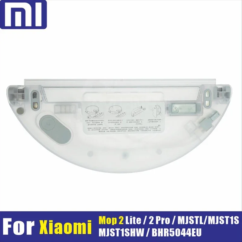 

Емкость для воды для робота-пылесоса XiaoMi Mi 2 Lite 2 Pro MJST1S MJST1SHW BHR5044EU, Швабра, тканевая Запасная часть