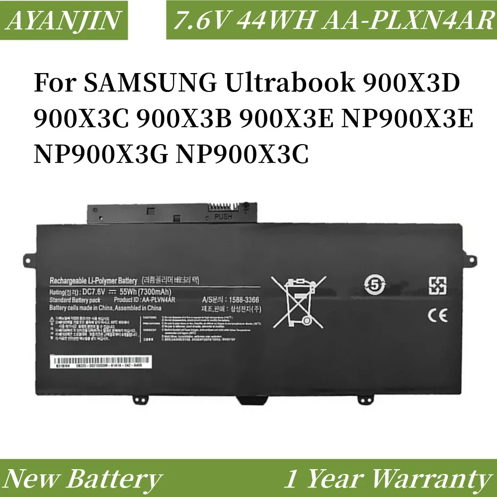 Ultrabook da Samsung, 900X3D, 900X3C, 900X3B, 900X3E,