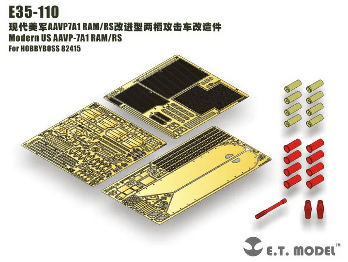 ET модель E35-110 Modern US AAVP-7A1 RAM/RS