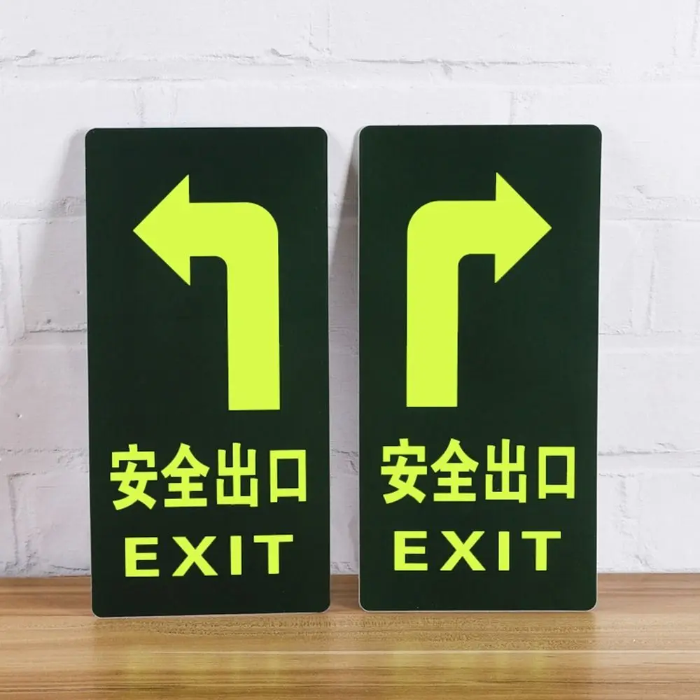 

PVC Nightlight Warning Sticker Safety Exit Oriented Sign Waterproof Wall Sticker Straight/Left/Right Fire Fighting Access Sign