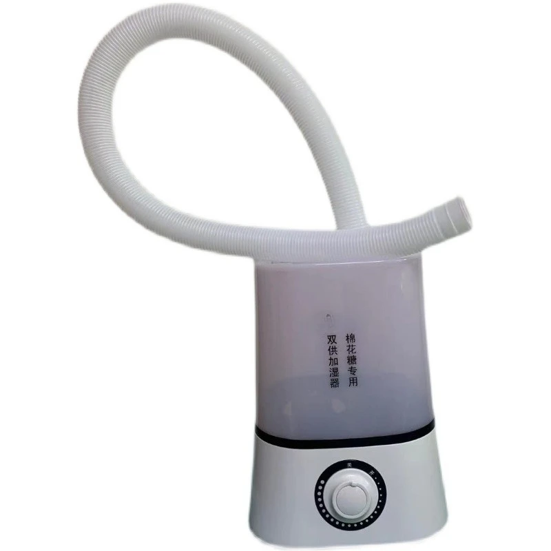 

Cotton candy special heavy fog humidifier DC 12V battery AC 220V dual-use commercial spray