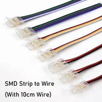 ขั้วต่อคริสตัล LED แบบ SMD 2 3 4 5 ขา แบบไม่ต้องบัดกรี สำหรับต่อสายไฟแถบไฟ LED ขนาด 5/8/10 มม. 5