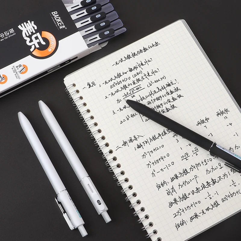 BAOKE PC1934  0.5mm Retractable Gel Pen Smooth Writing Pen 6pcs 2