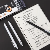 BAOKE PC1934  0.5mm Retractable Gel Pen Smooth Writing Pen 6pcs 2