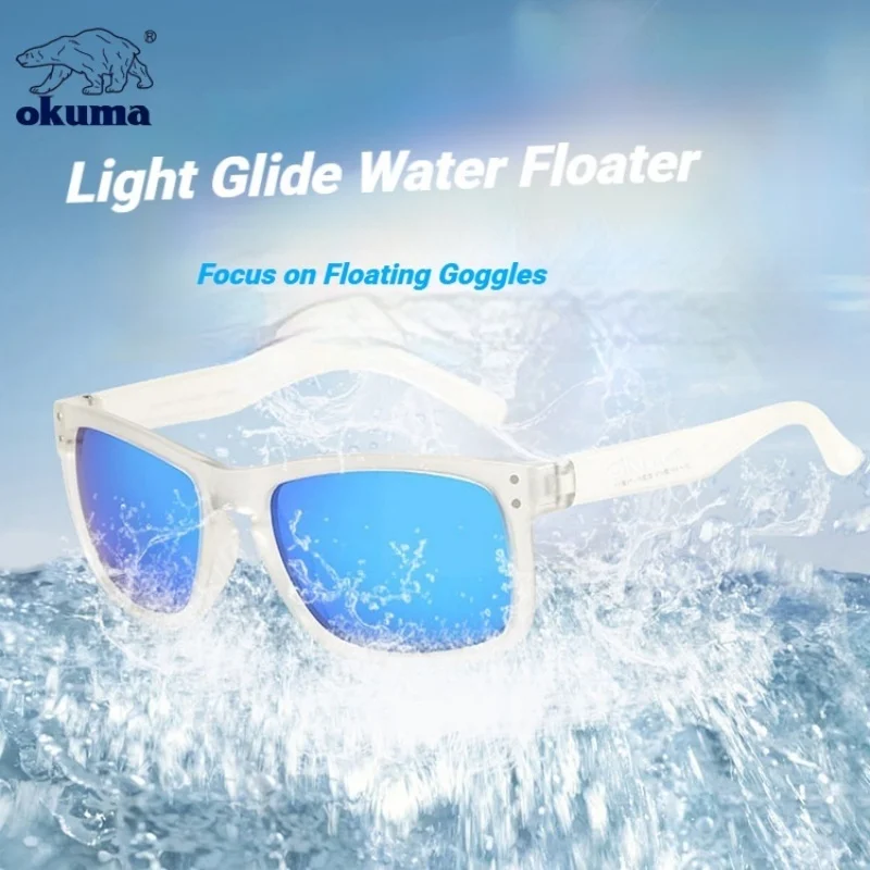 오쿠마 플로팅 선글라스, 야외 낚시 선글라스, TR90 편광 고글, 초경량 수영..