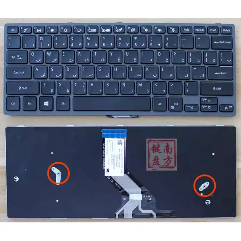 

IRN for Acer TMB311-31 311R-31 RN-31 R-31 B311R Laptop Keyboard