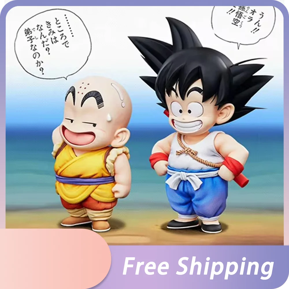 ドラゴンボール　ビジュアルアドベンチャー　PSA9  216 空へ Yahoo!オークション -「ビジュアルアドベンチャー psa」の落札