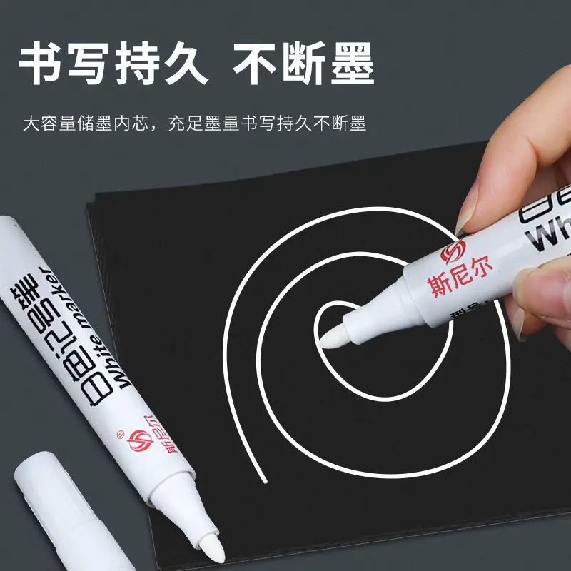Metal Oily White Marker Pen Graffiti Pens Waterproof Permanent Gel Tire Painting Tyre Tread Pen 5/4/3/2Pcs permanent marker pen white marker pens marker pens permanent marker permanent markers paint marker pen markers pen art markers paint pen art marker pen