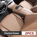 M Auto Zitkussen For BMW Alle Model I3 I4 I8 X1 X2 X3 X4 X5 X5M