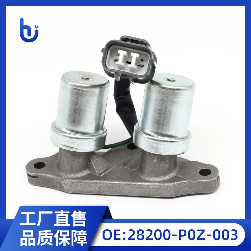 

Электромагнитный клапан коробки передач 28200-P0Z-003