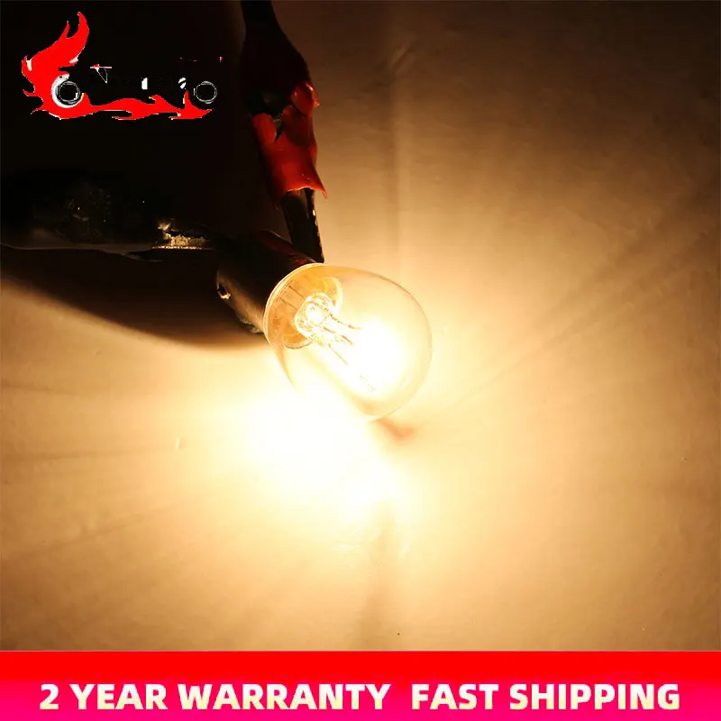 Рисунок 5 - галогенные лампы для заднего хода