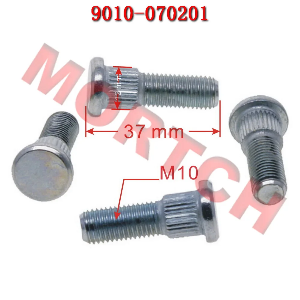 4 Pz Ruota Anteriore Staffa Bullone Ruota Perno Dadi 9010-070201 Per Cfmoto Uforce Cforce Zforce 450 500 550 600 625 Z5 U600