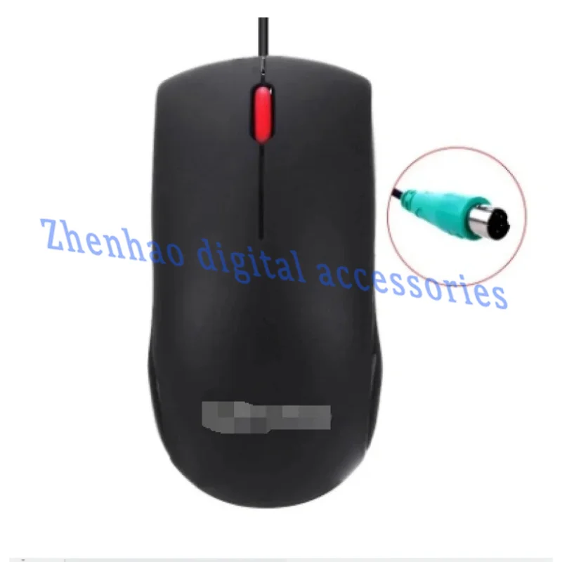 

Проводная оптическая компьютерная мышь для Lenovo PS2