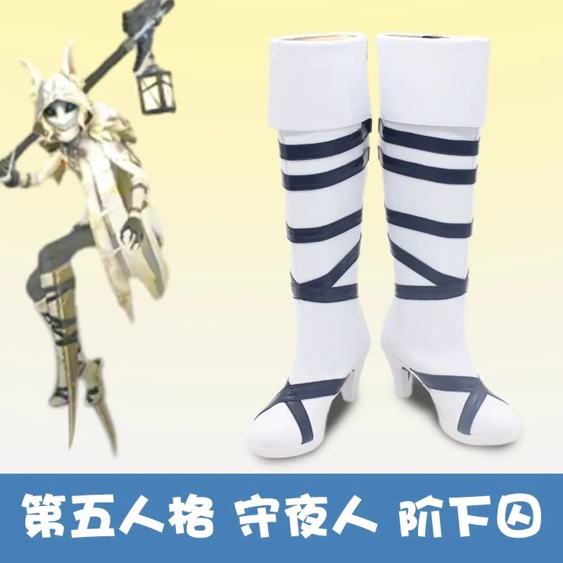 Game Identity V Ithaqua Cosplay Schuhe Halloween Party Outfit Uniform Frauen Männer Role Play Fashion 12