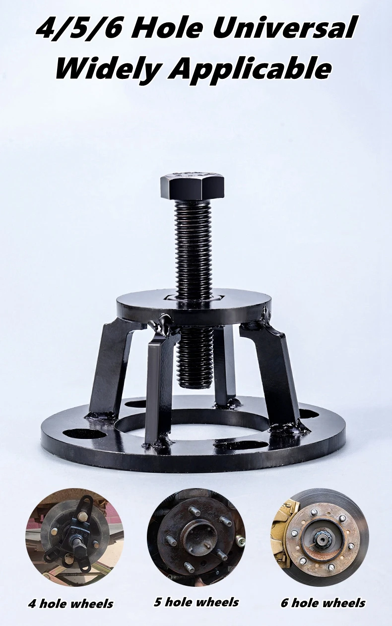 Universal Brake Drum Puller Rear Axle Remover For Car Tricycle Motorcycle Brake Drum Puller Tool Wheel Hub Puller Repair Tool