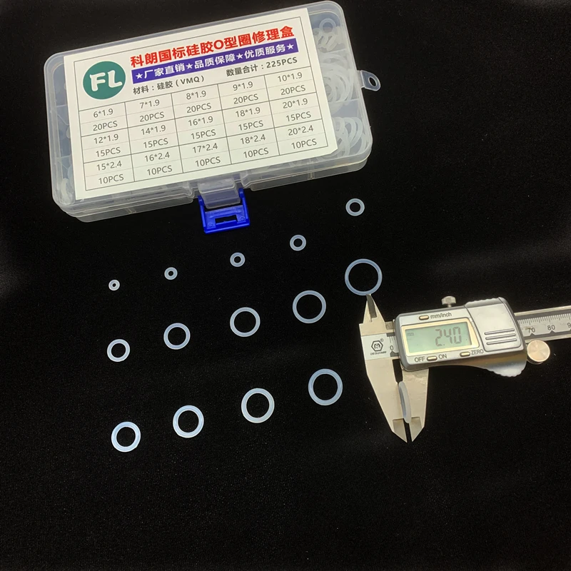 VMQ ȭƮ Ǹ O Ŷ β CS 1.9/2.4mm,    ǰ   Ǹ O 225pc