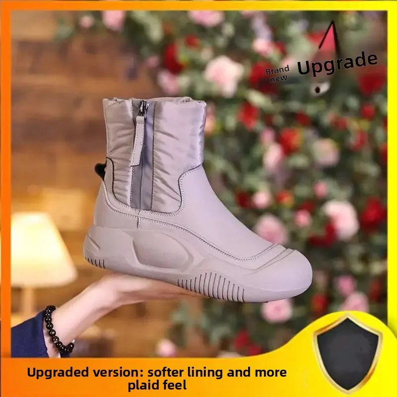 Gray [counter upgrade version] fleece-lined thickened