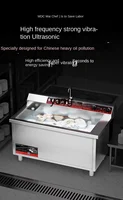 CX Commercial Full-Automatic Ultrasonic Catering Restaurant Canteen Multi-Function Cleaning Machine for Restaurant 2