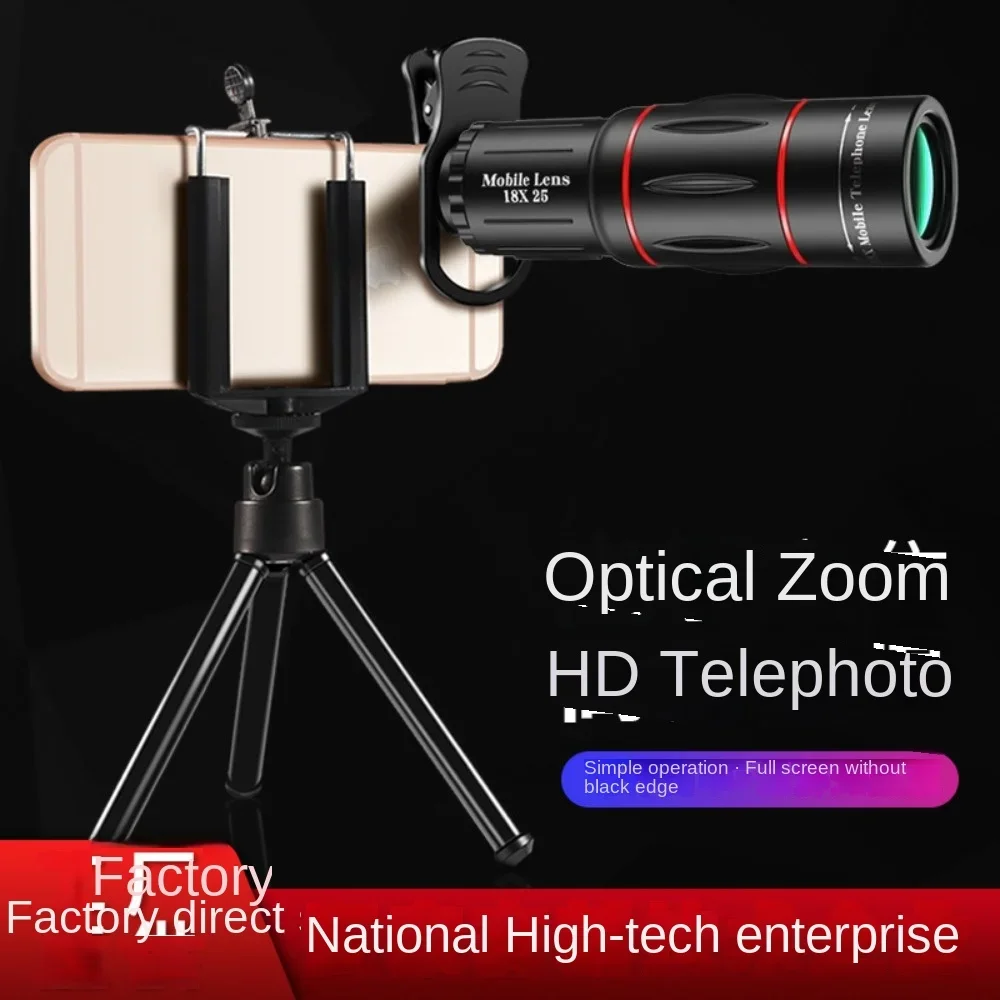 For New Mobile Phone Telephoto Lens Universal External Zoom Camera Lens 18 Times Far Away From The Concert