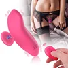 Female Wearing Vibrating Egg Remote Control Vibrator Clitoris Vagina Vibrating Female Masturbation Adult Massage Supplies 1